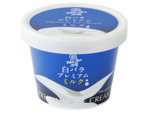 白バラプレミアムミルク