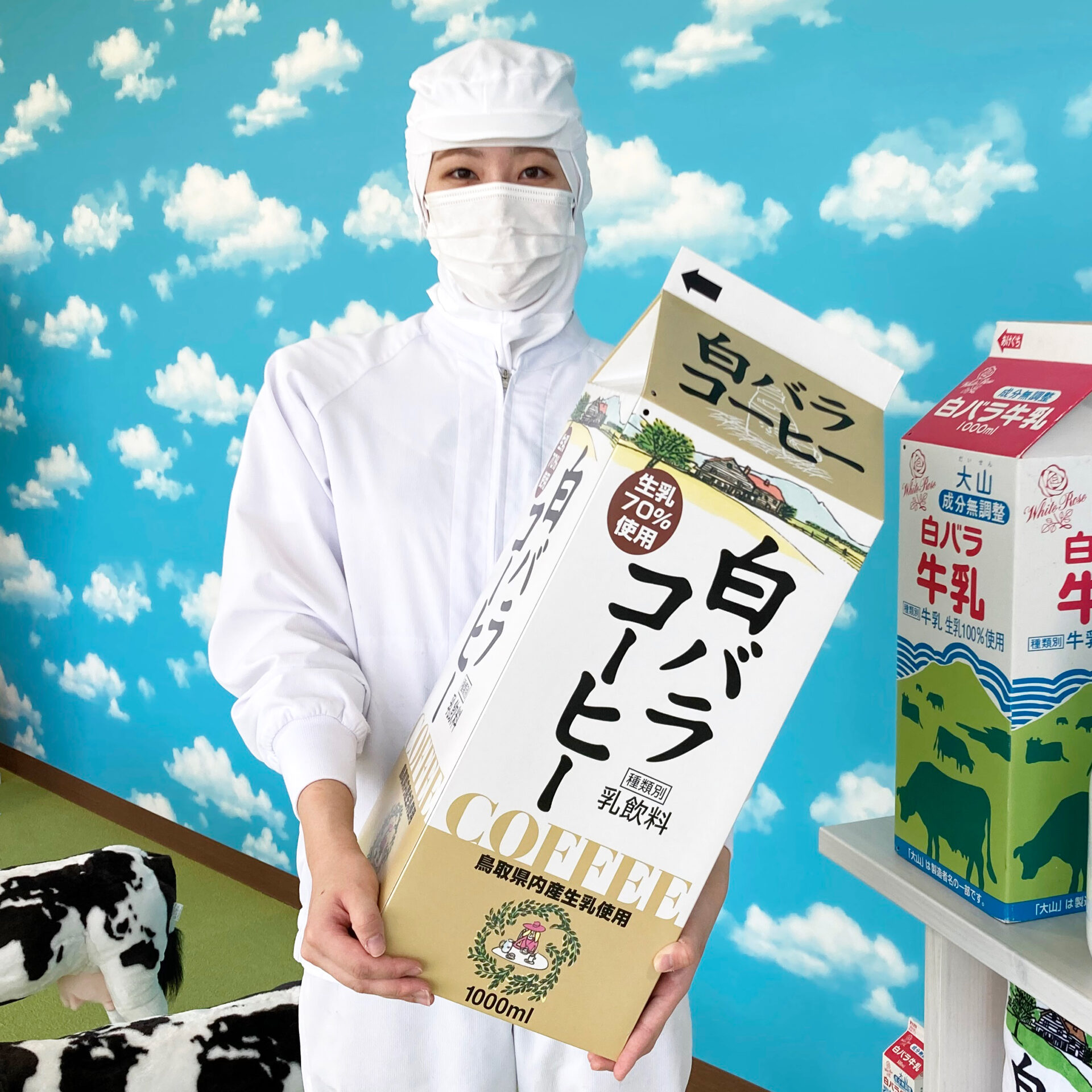 当時のメディア報道・掲載写真