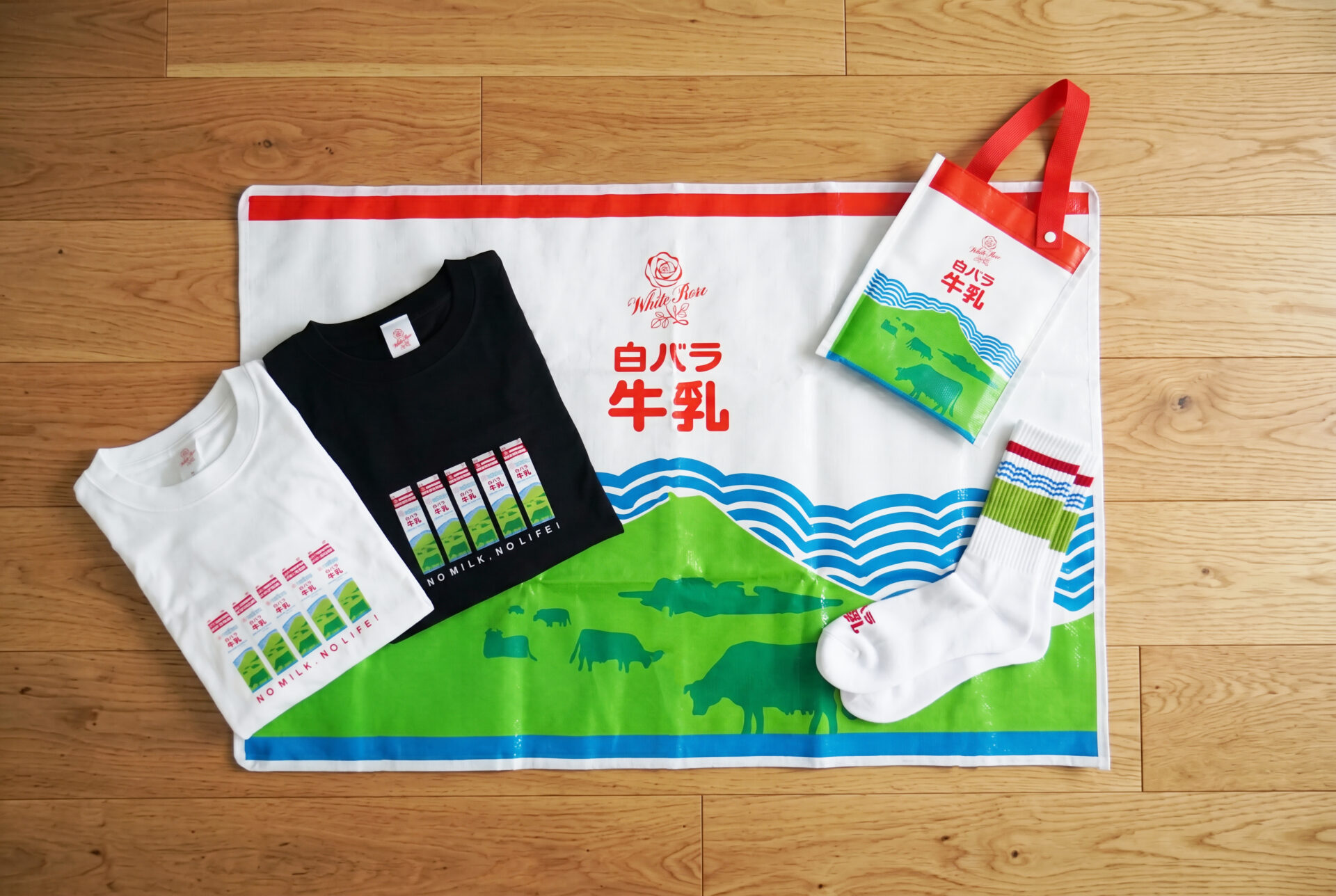 白バラグッズ新商品のご紹介 - 大山乳業